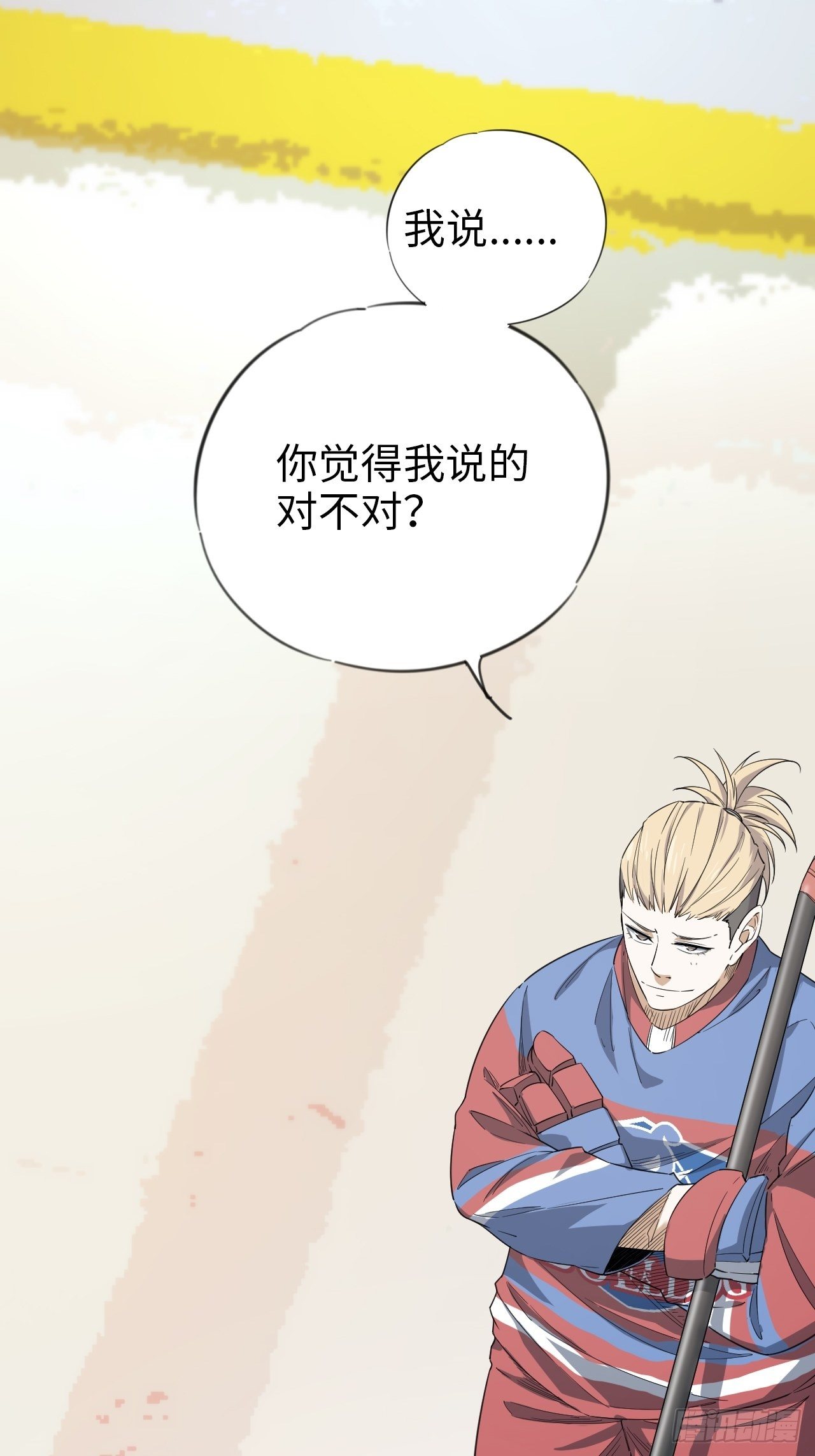 第6话 喧嚣过后-第7话