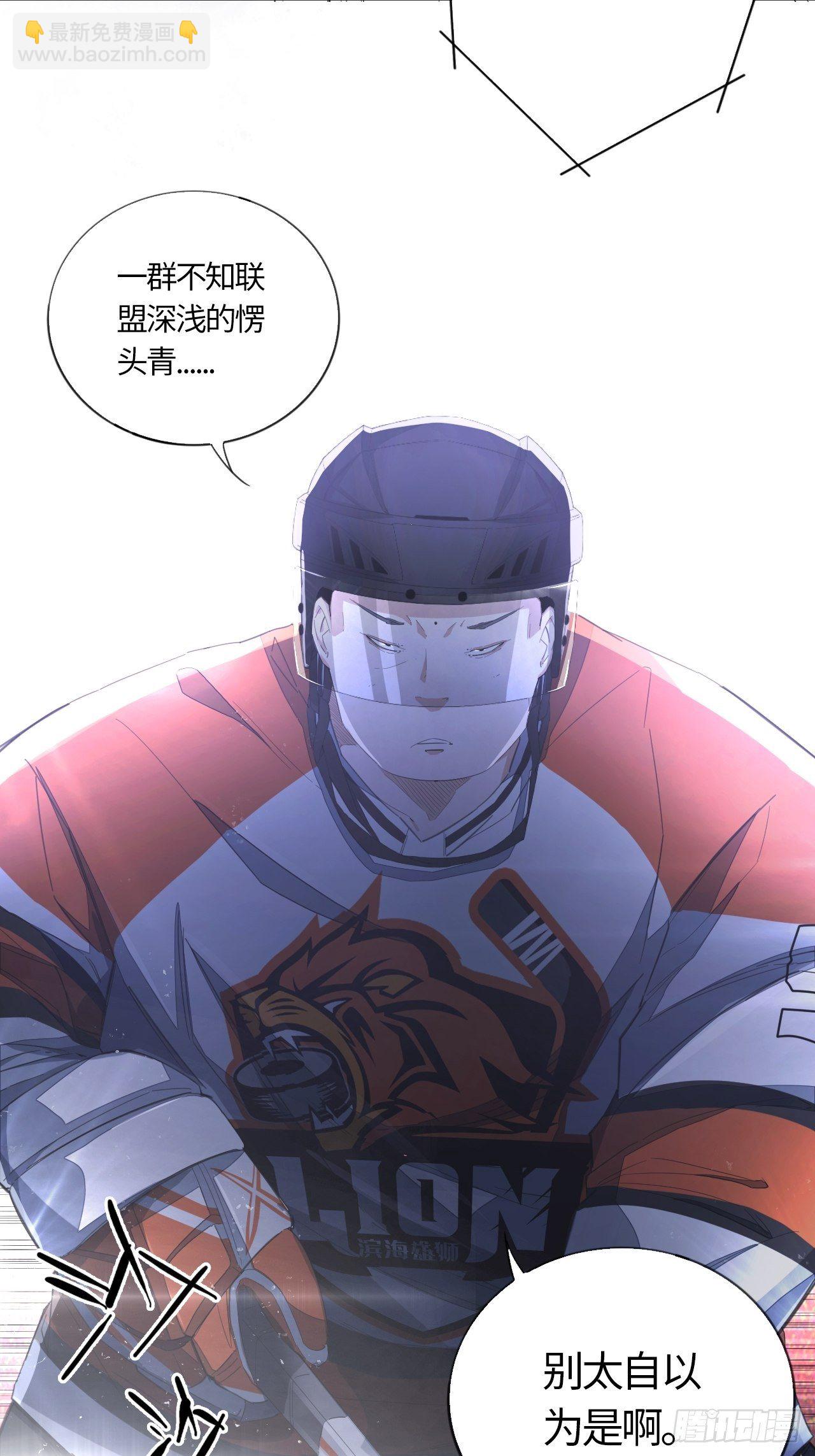 第57话 反扑（下）-第61话