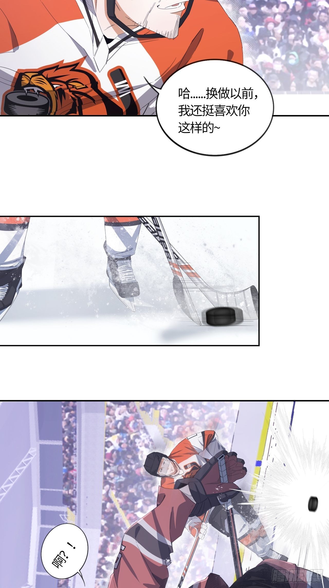 第59话 狩猎时刻（下）-第63话