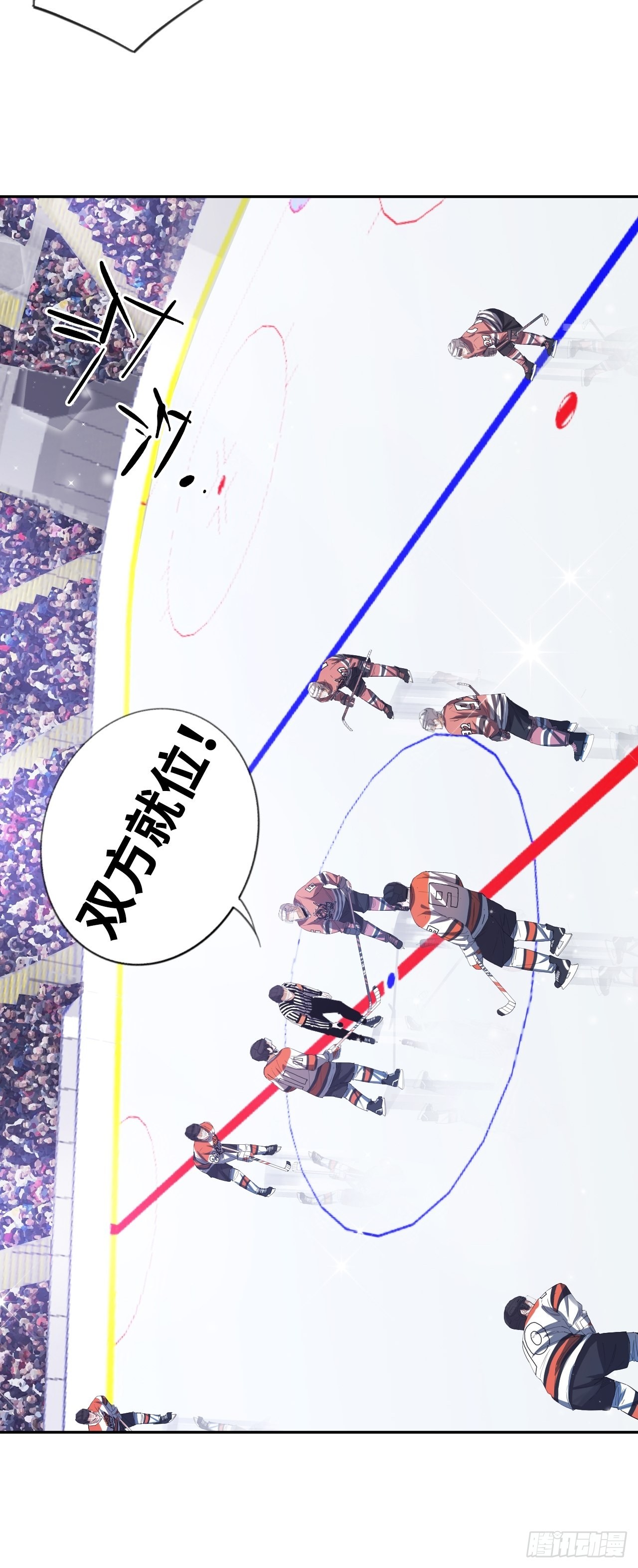 第61话 胜者为王-第65话