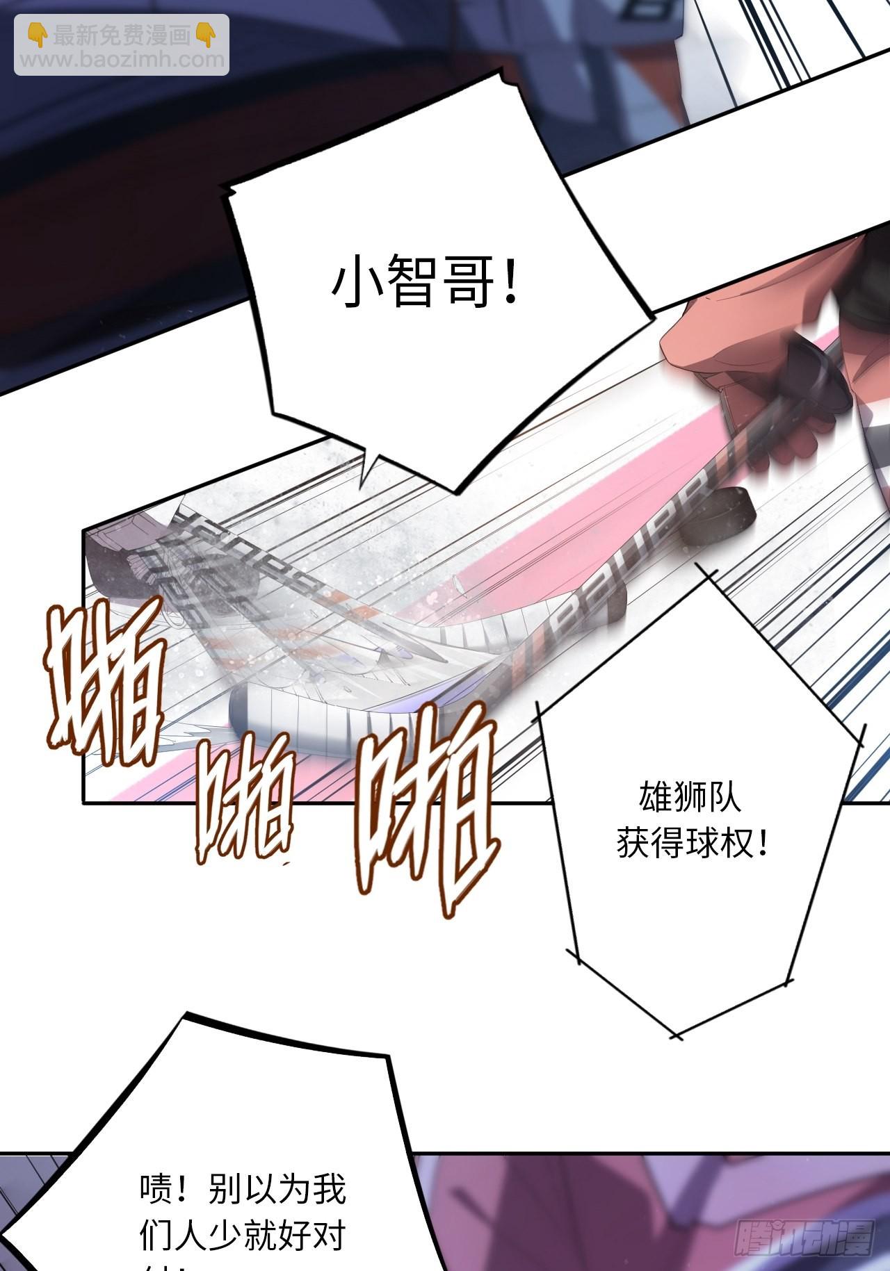 第61话 胜者为王-第65话