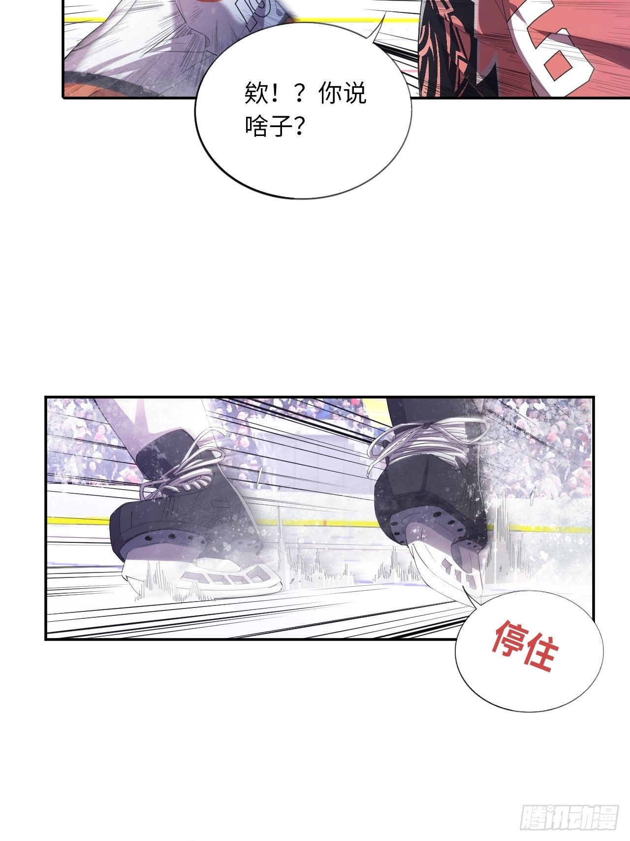 第61话 胜者为王-第65话