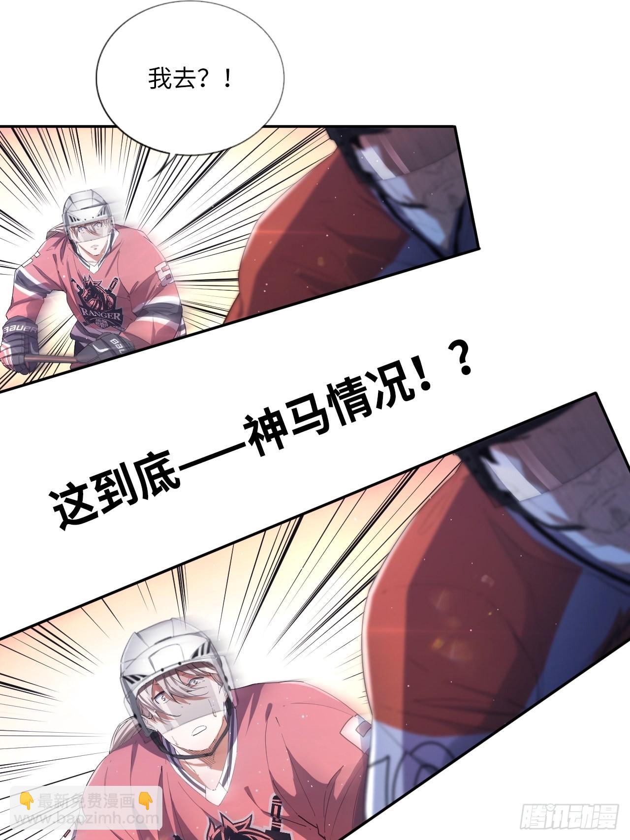 第61话 胜者为王-第65话