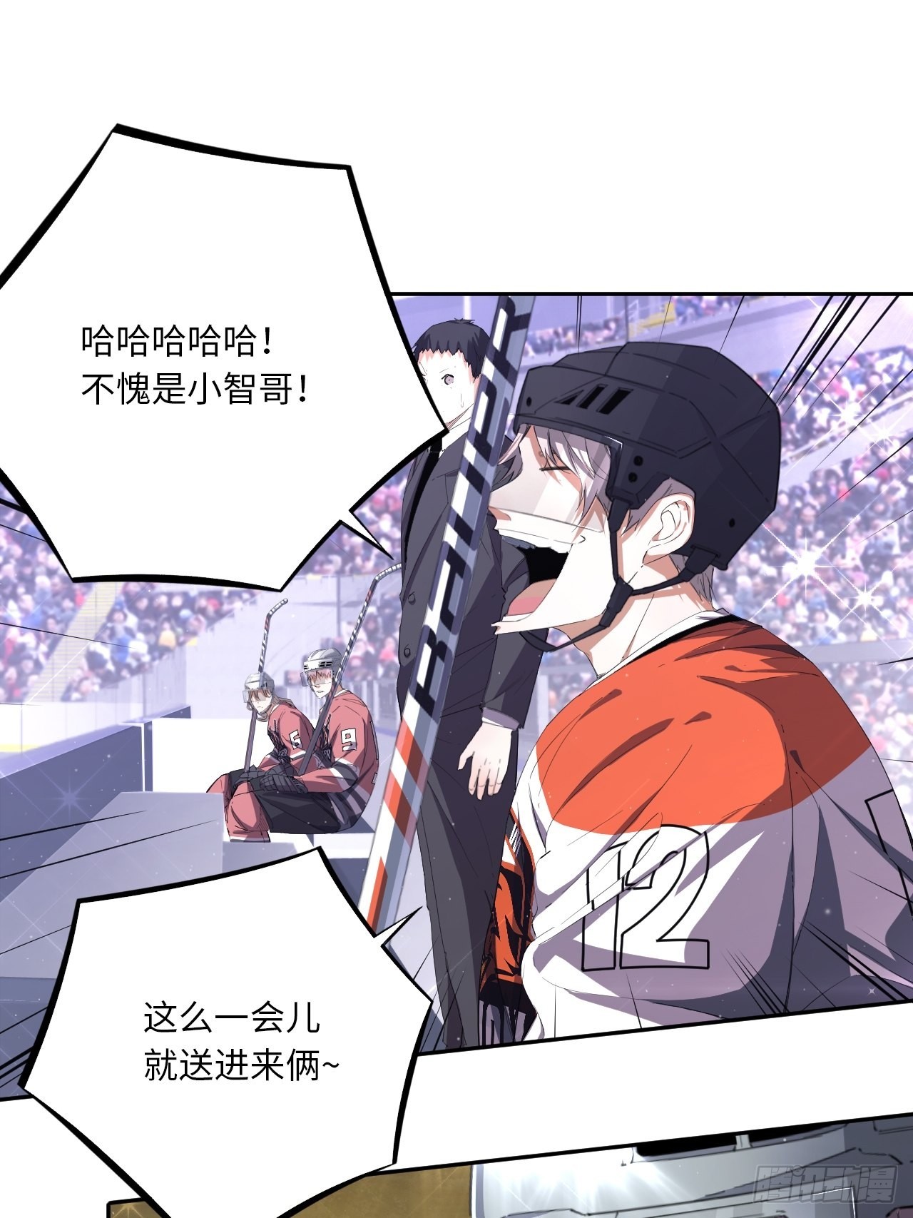 第61话 胜者为王-第65话