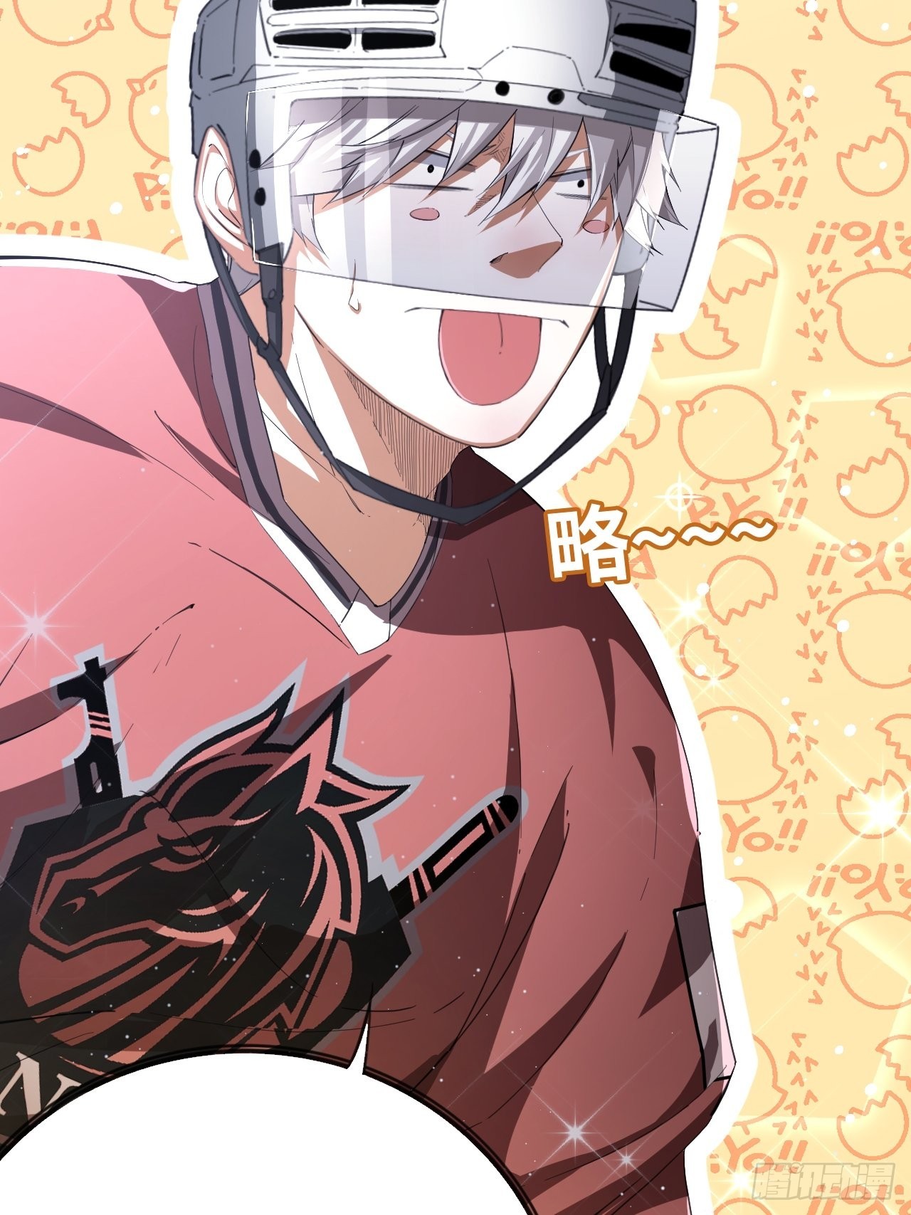 第63话 小白的问候-第67话