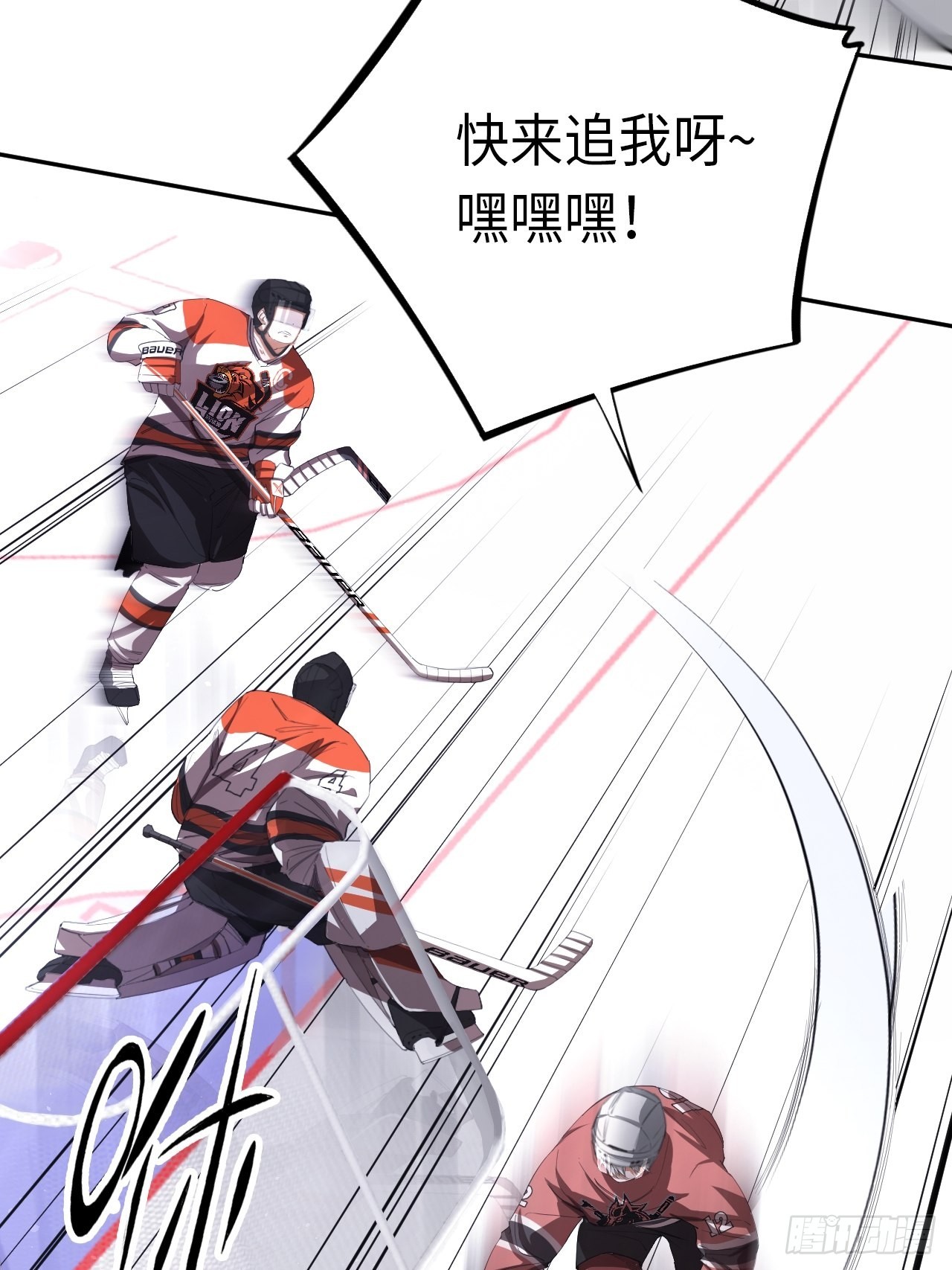 第63话 小白的问候-第67话