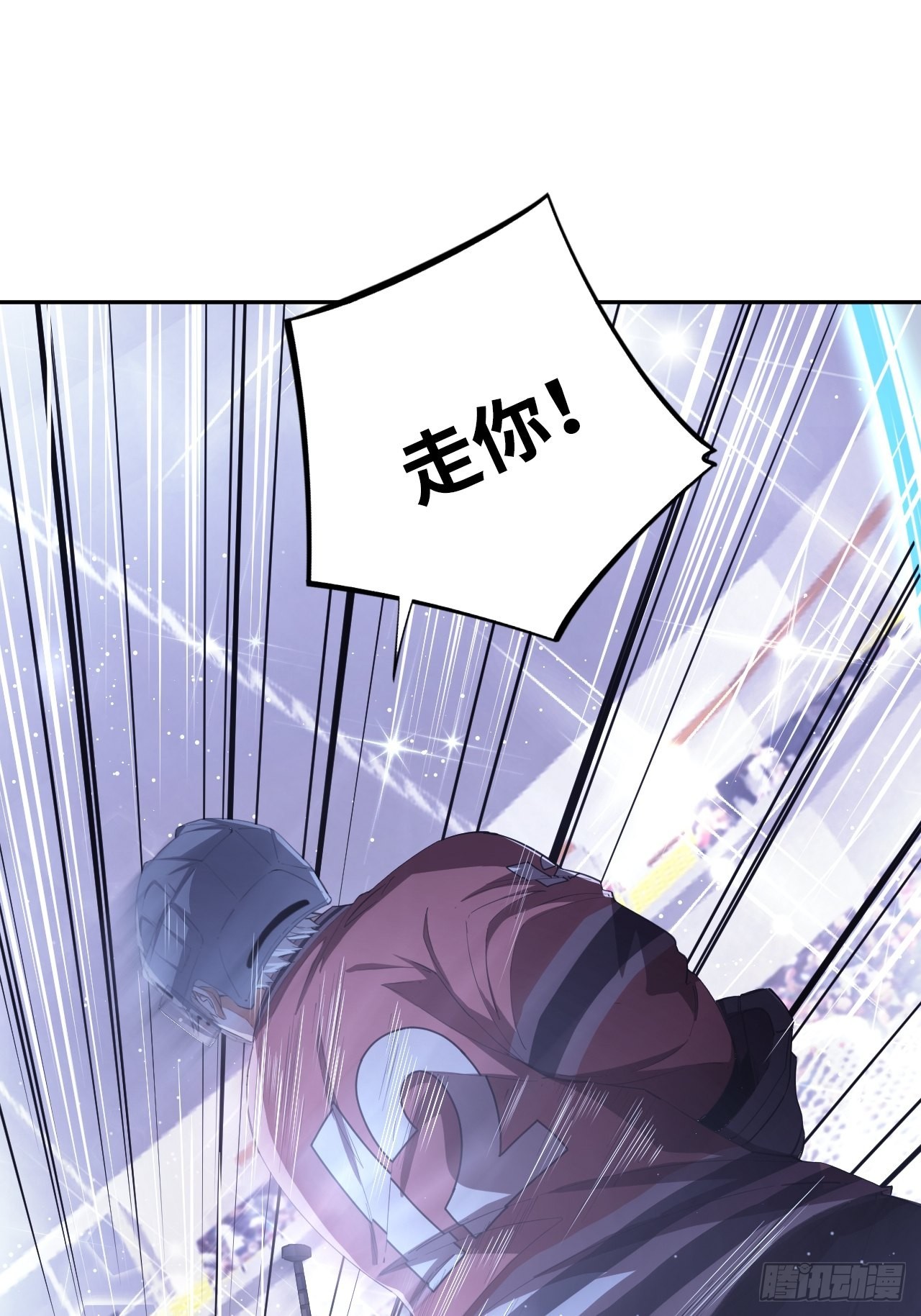 第63话 小白的问候-第67话