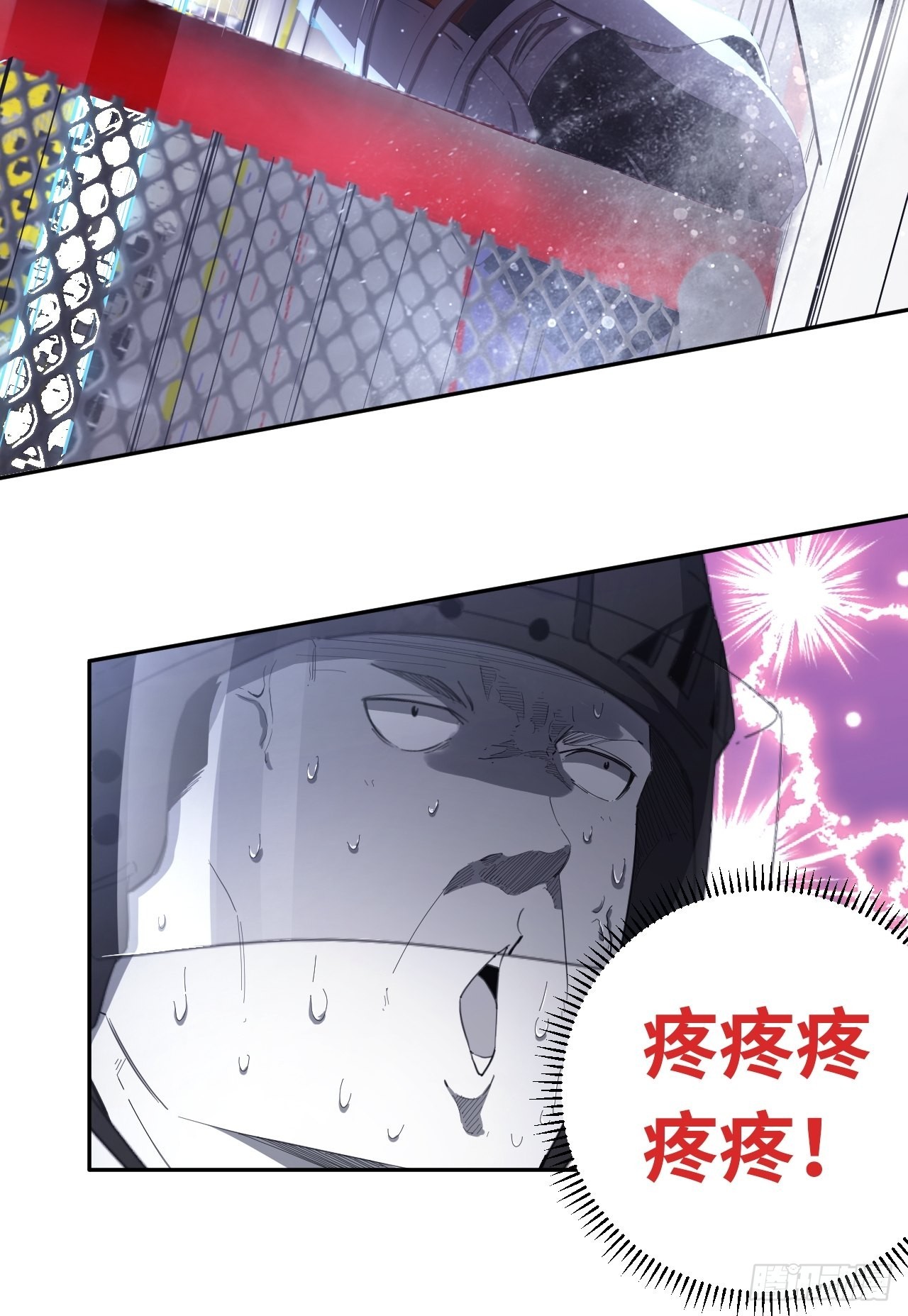 第63话 小白的问候-第67话