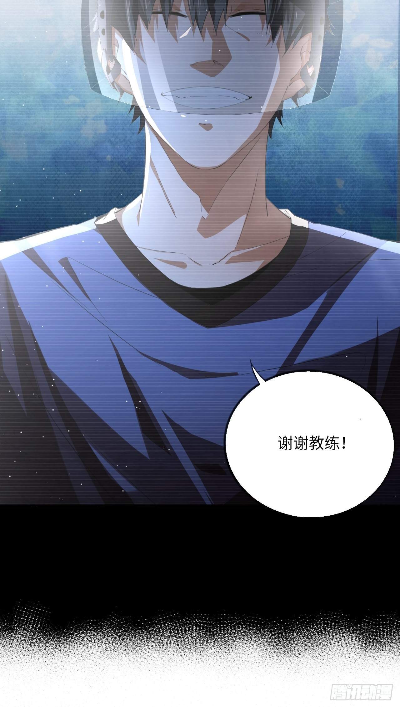 第66话 8分钟-第71话