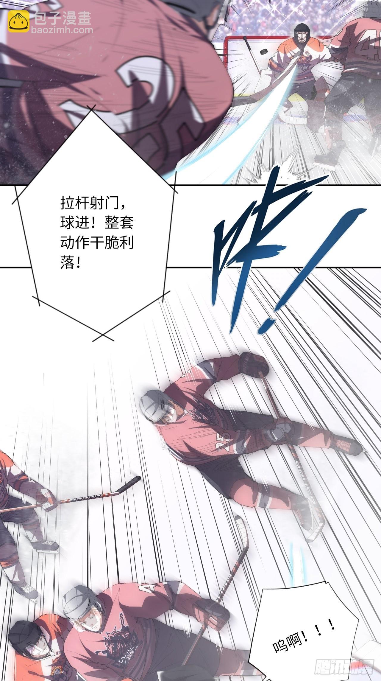 第66话 8分钟-第71话