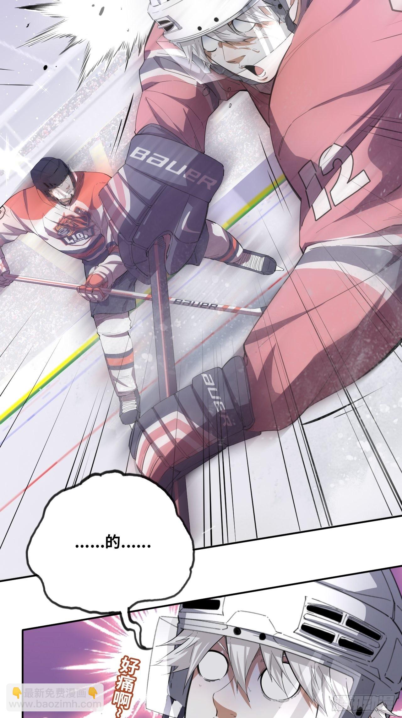 第69话 冲吧！少年！-第75话