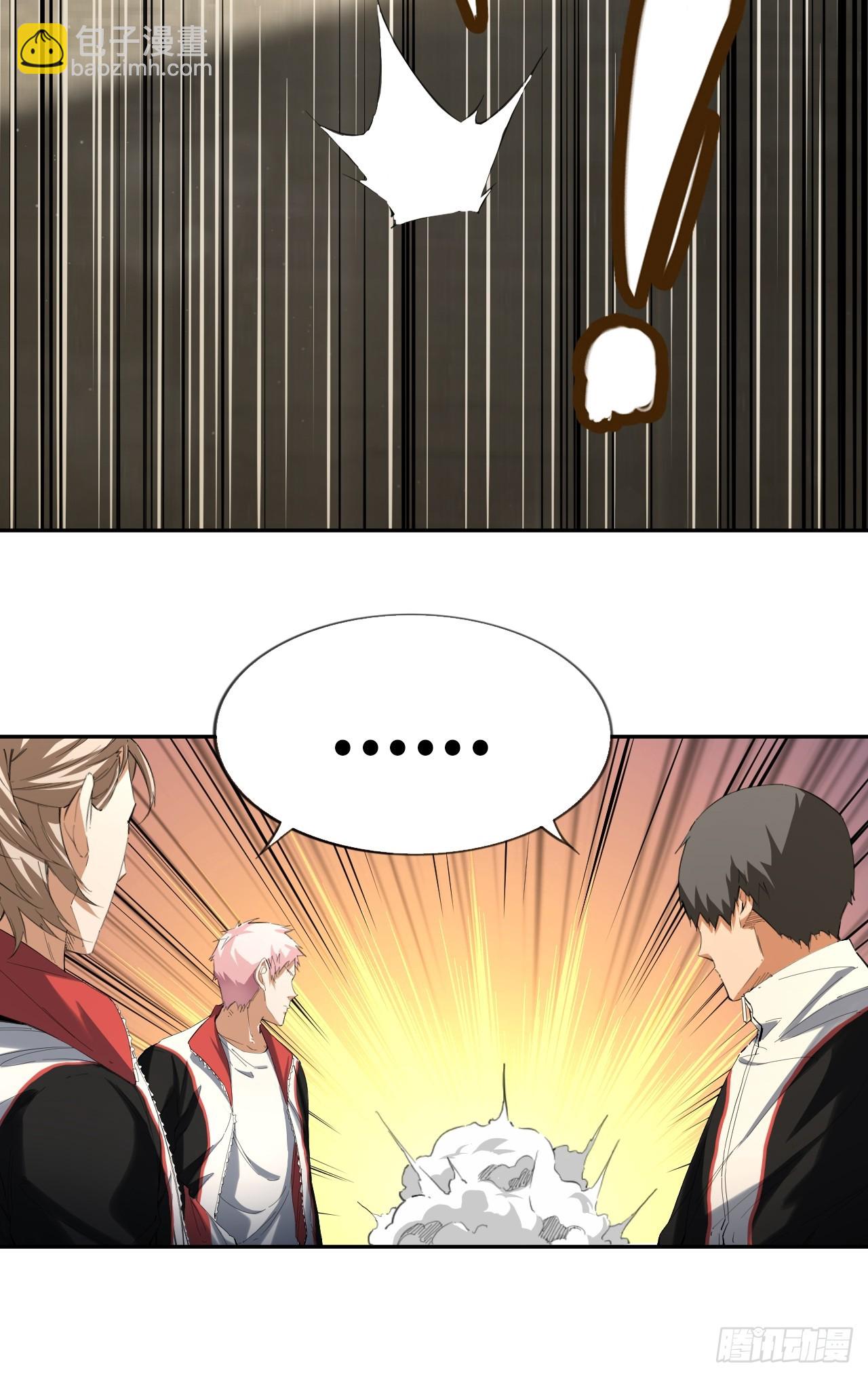 第71话 惊喜与意外-第77话