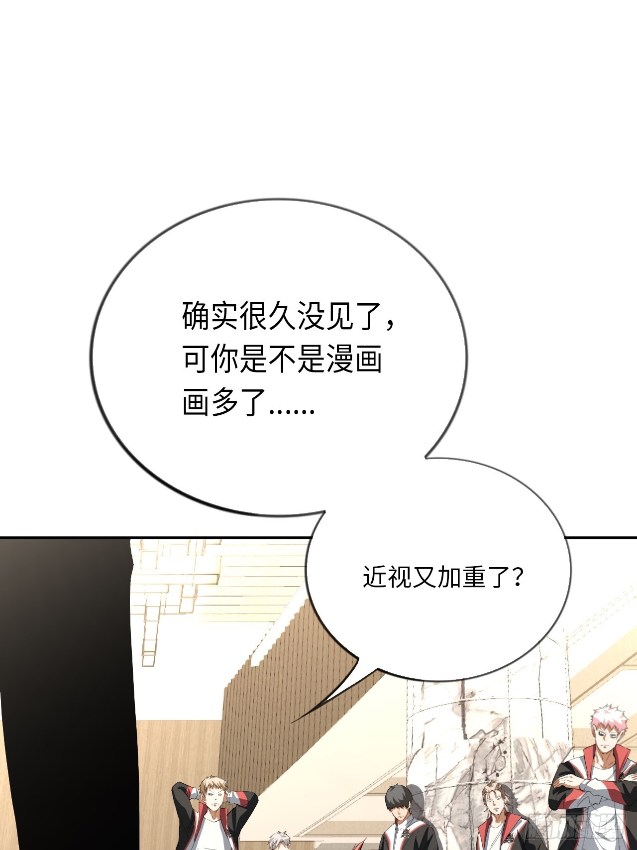 第71话 惊喜与意外-第77话