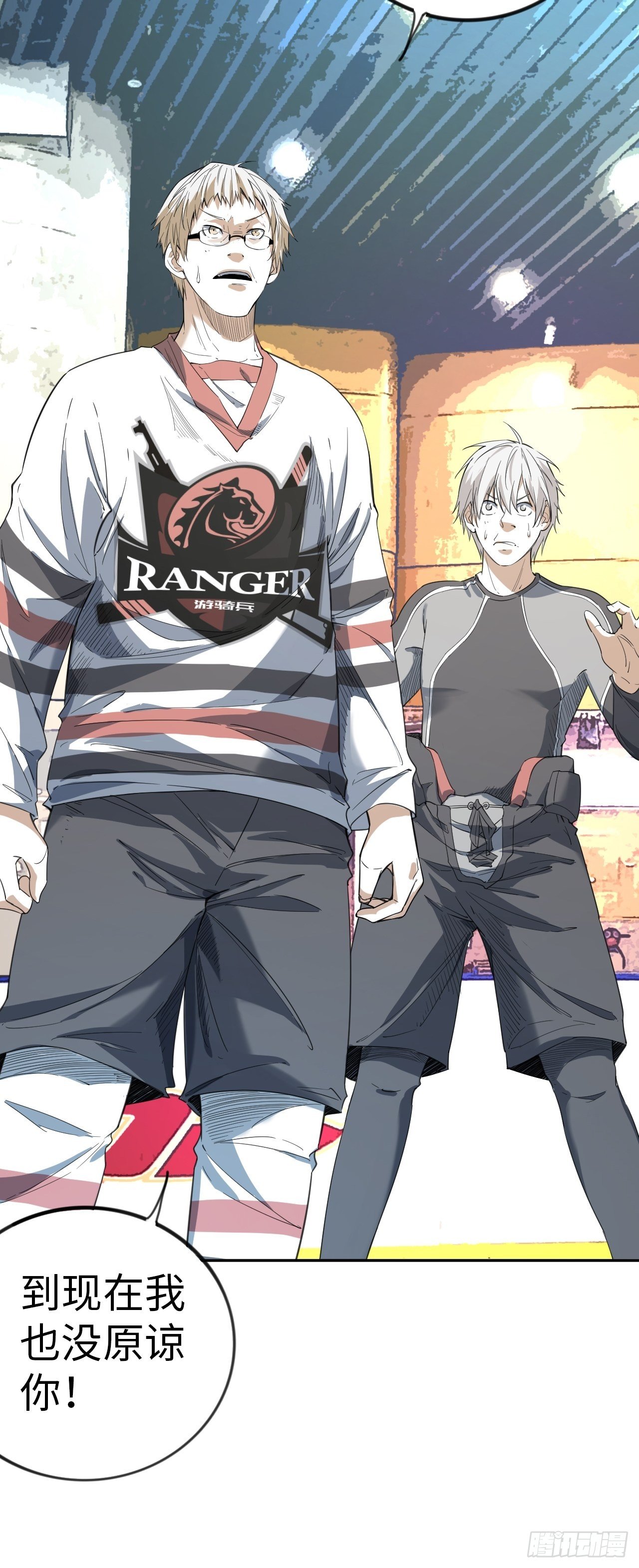 第8话 想太多-第9话