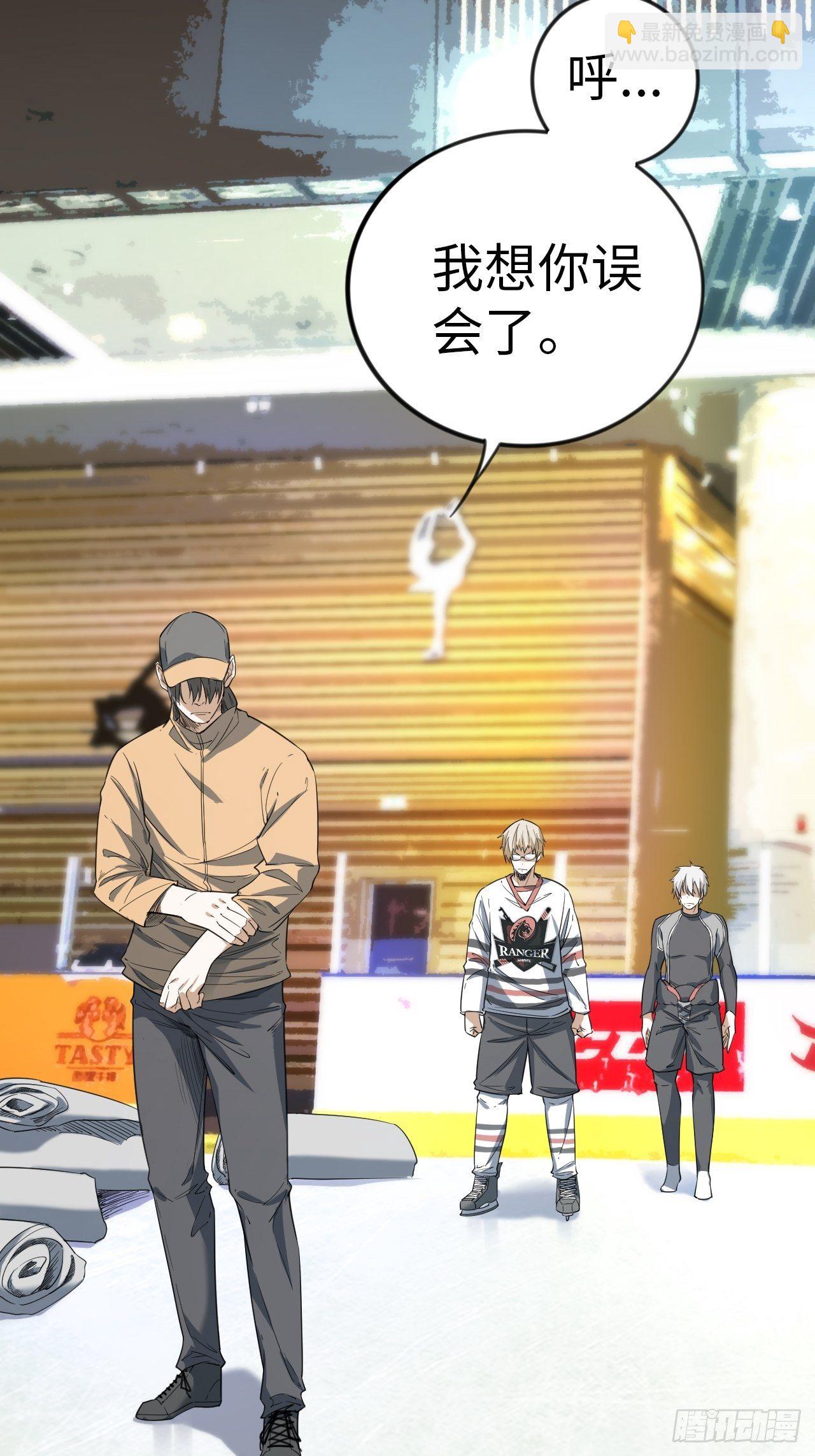 第8话 想太多-第9话