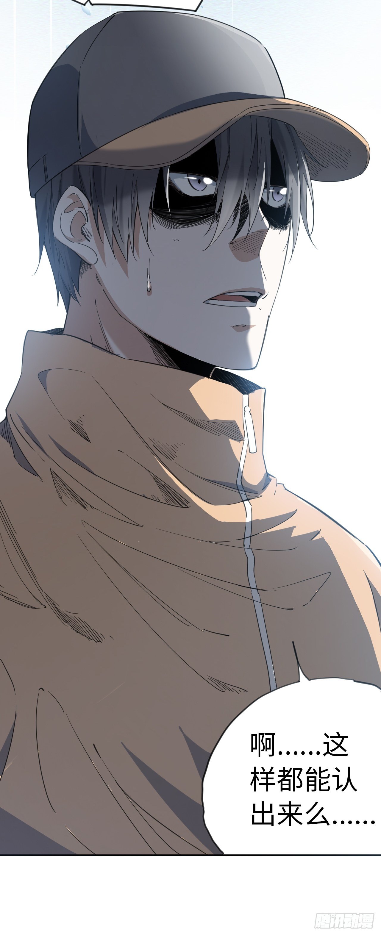 第8话 想太多-第9话