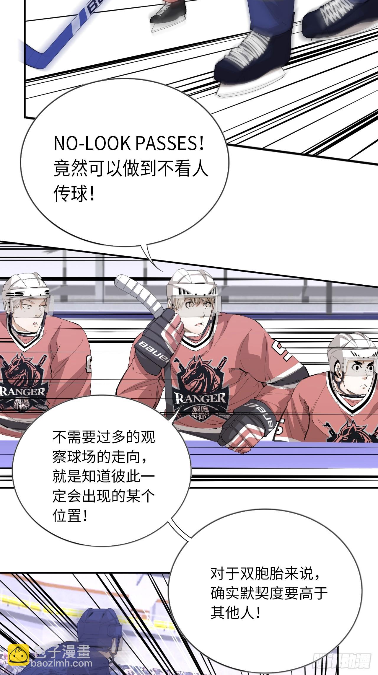 第78话 心灵感应-第85话