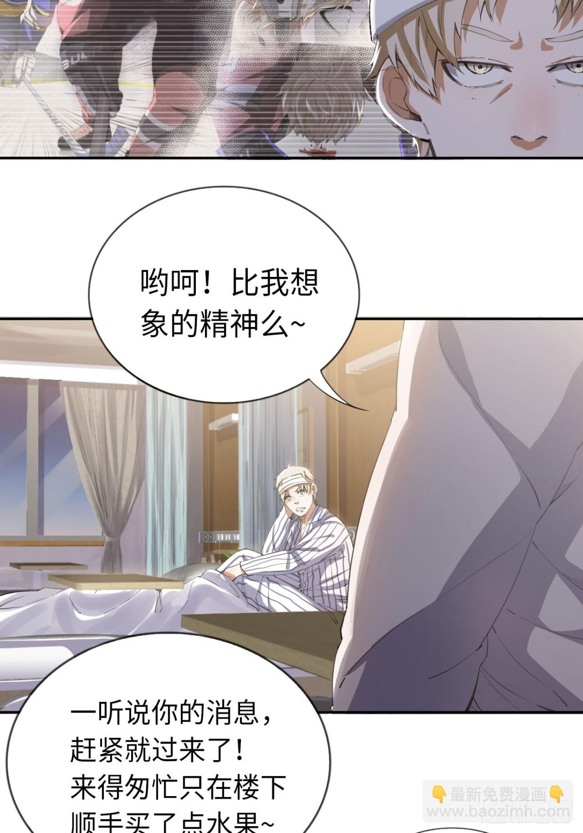 第84话 退场-第91话