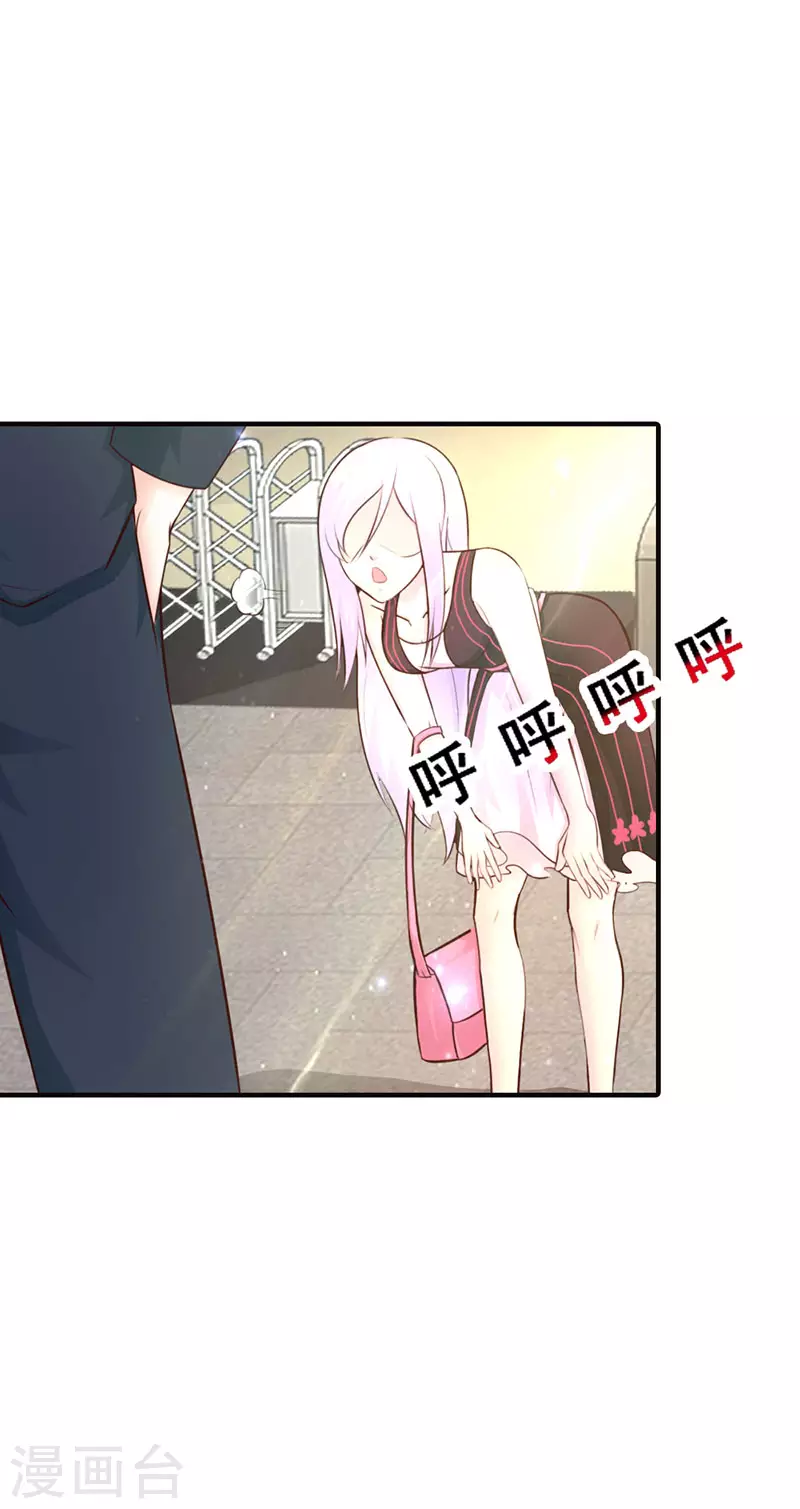 第11话 她喜欢的人是谁-第11话