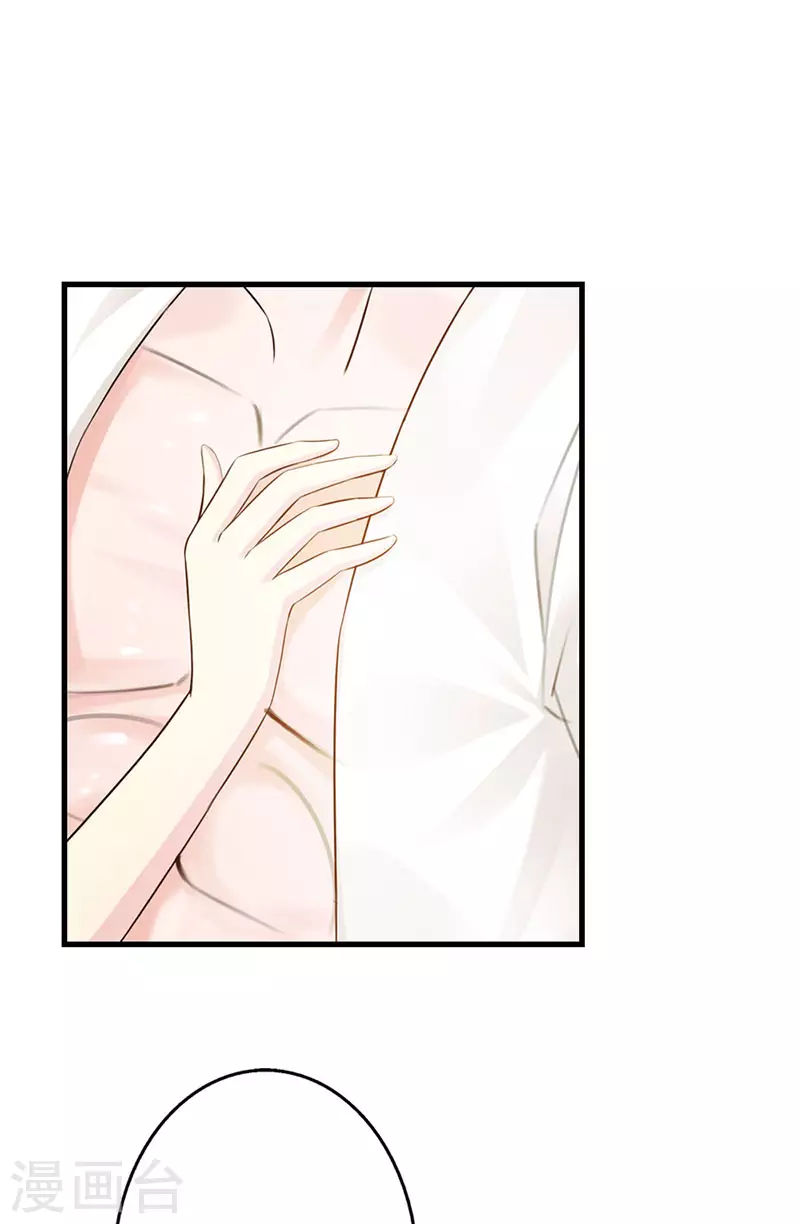 第17话 你在说什么-第17话