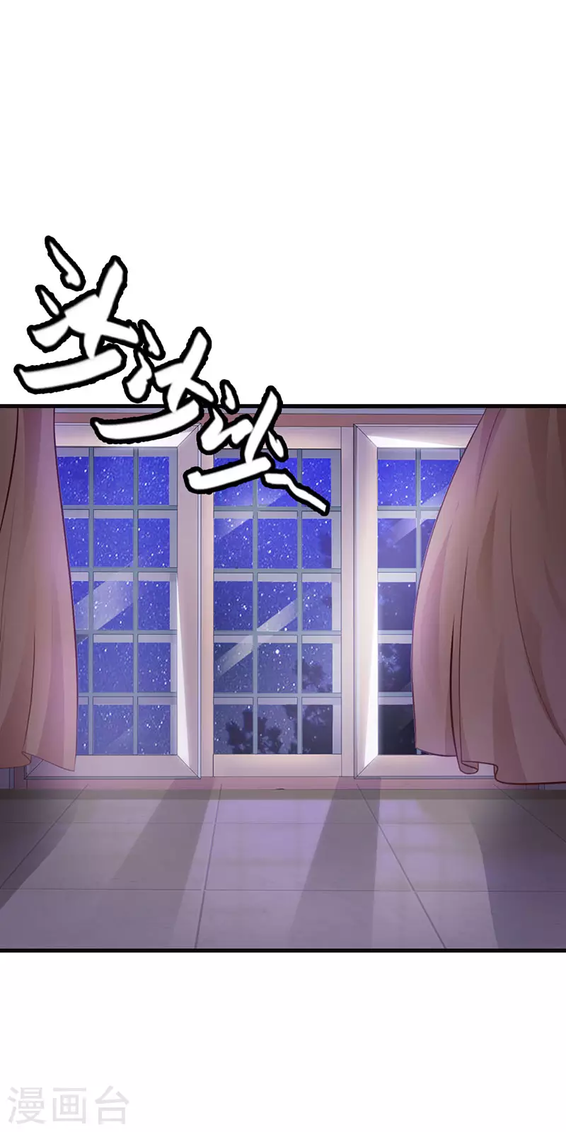 第21话 谁让你下去了-第21话