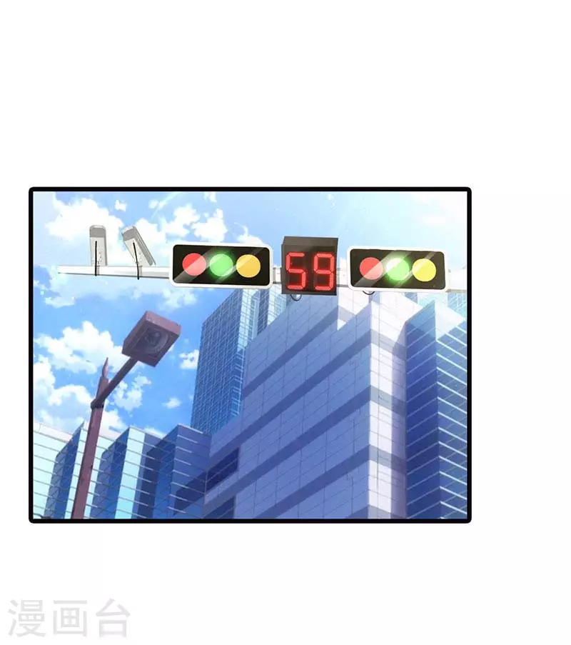 第25话 让你受委屈了-第25话