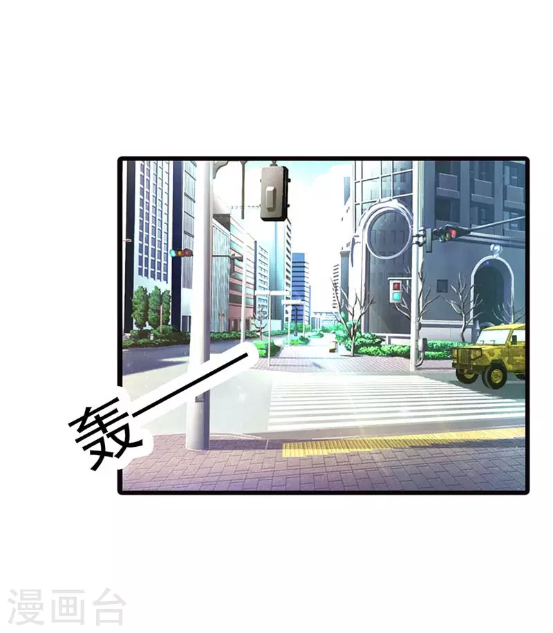 第25话 让你受委屈了-第25话