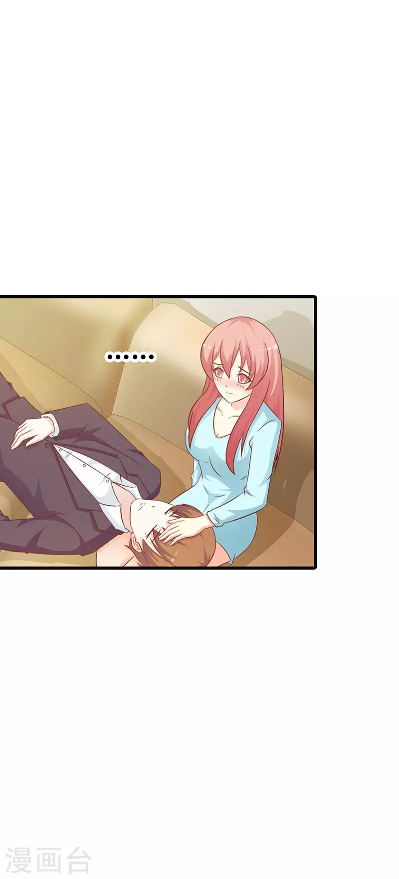 第33话 我很想你-第33话