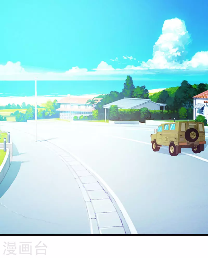 第35话 不许勾搭人-第35话