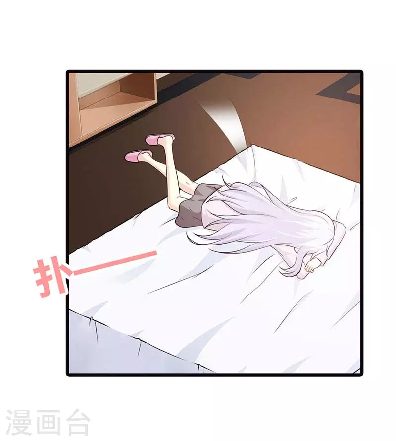 第39话 真丢人-第39话