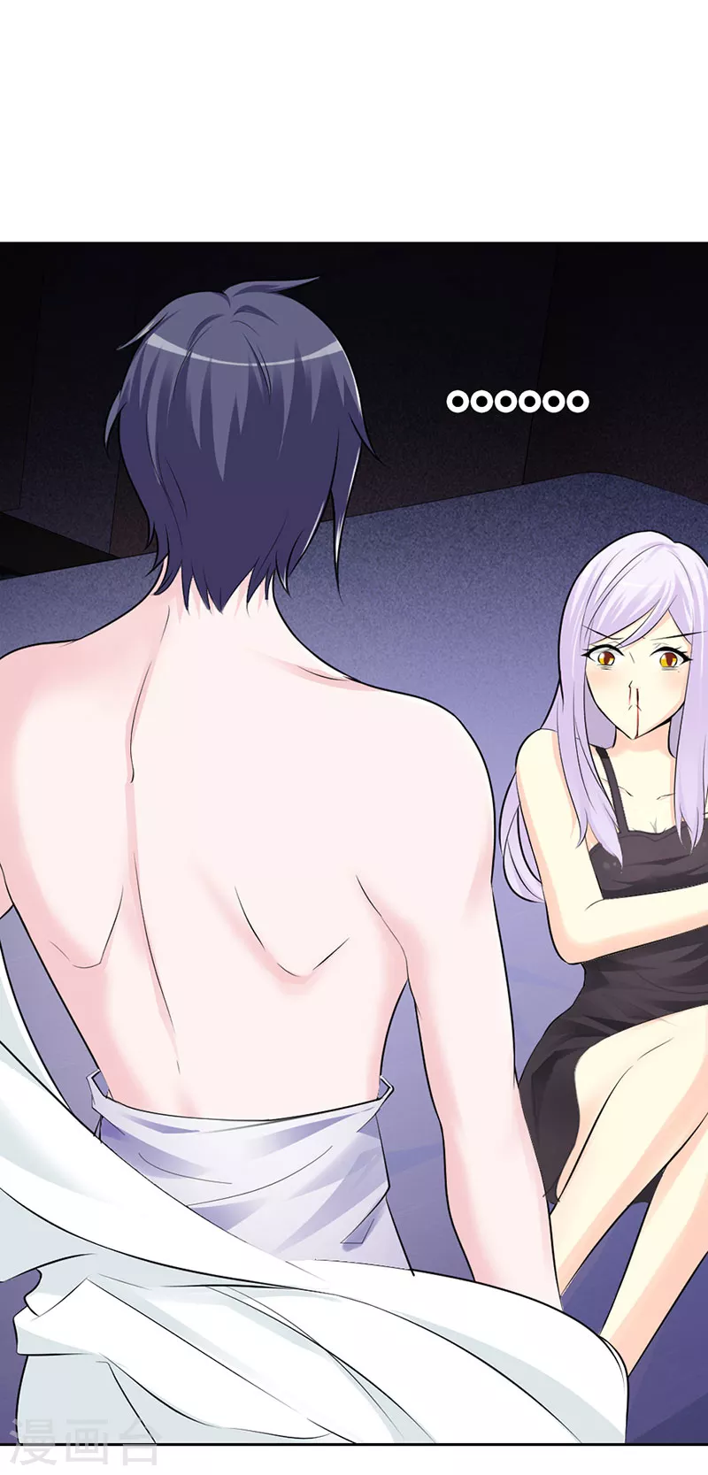 第5话 你是在诱惑我吗-第5话