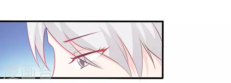 第45话 我们结婚吧-第45话