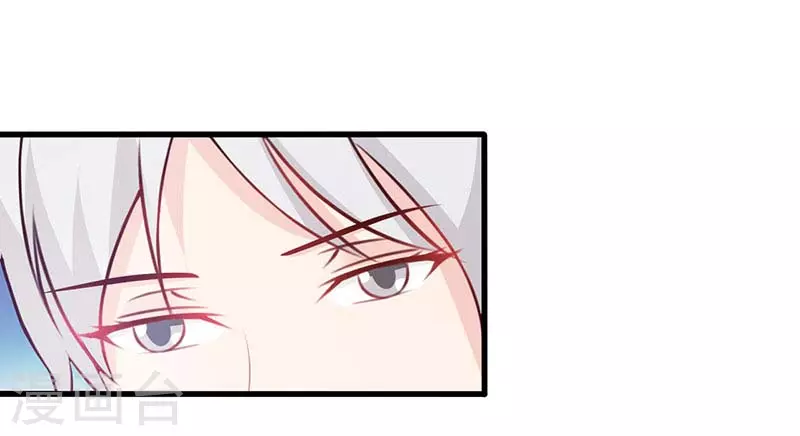 第45话 我们结婚吧-第45话