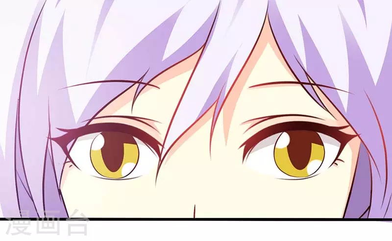 第45话 我们结婚吧-第45话