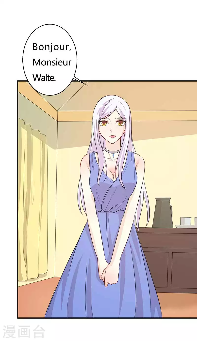 第55话 什么时候回来-第55话