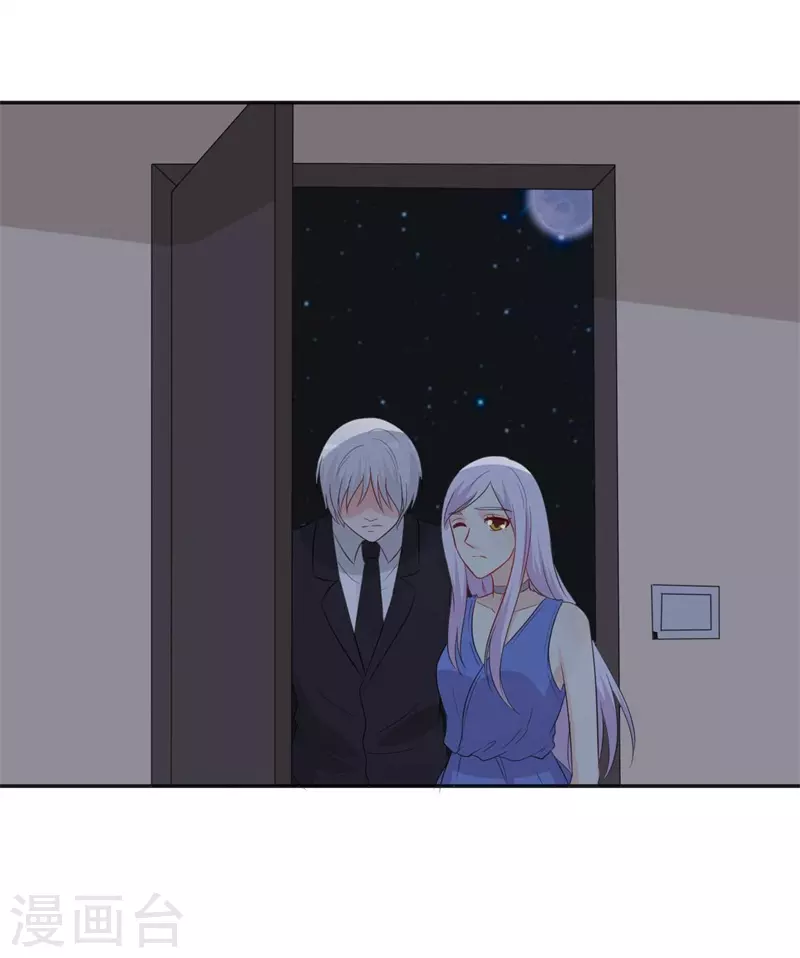 第57话 意外-第57话