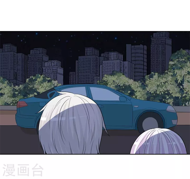 第57话 意外-第57话