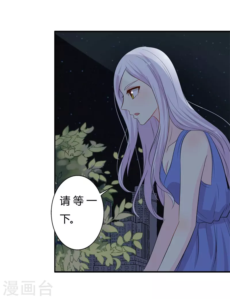 第57话 意外-第57话