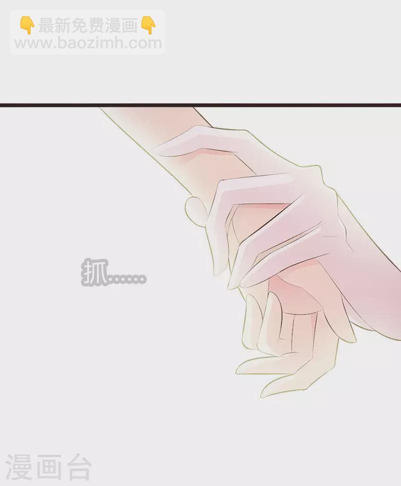 第7话 你放开我-第7话