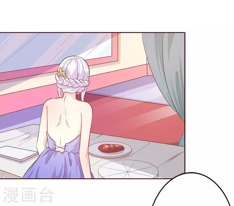 第63话 你和我一起去吧-第63话