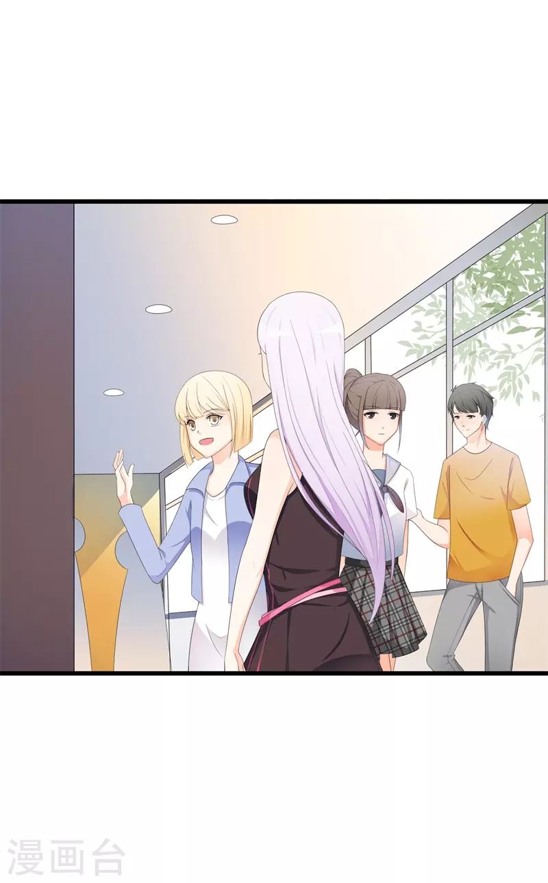 第71话 被表白-第71话