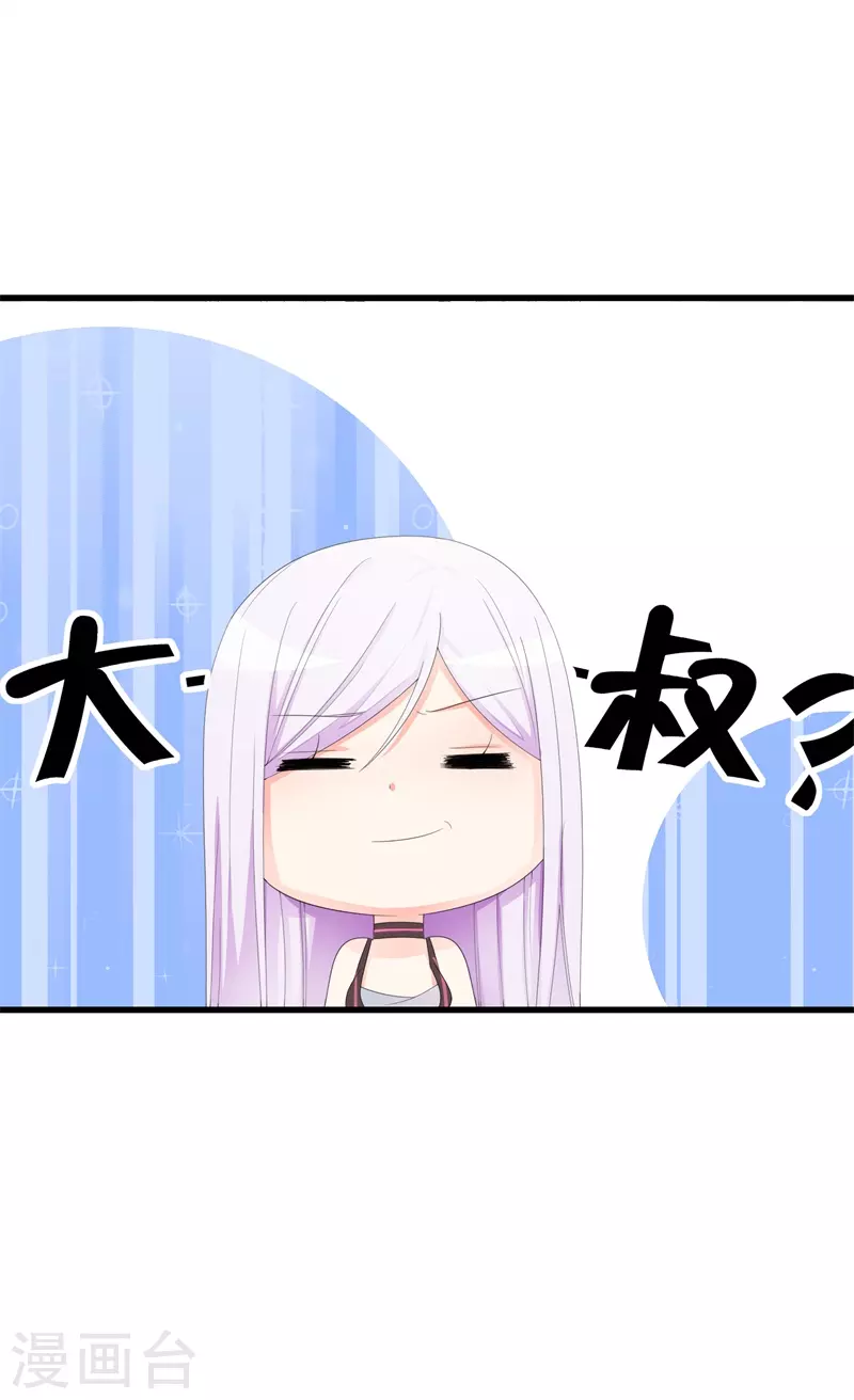 第72话 考试-第83话