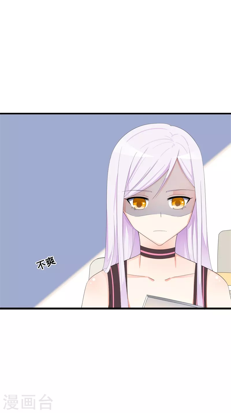 第72话 考试-第83话