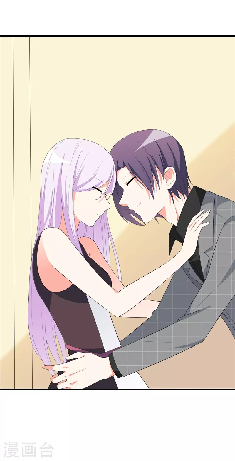 第74话 惹火-第85话