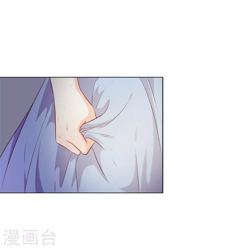 第76话 你不信我-第87话