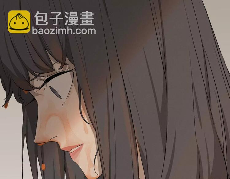 王牌女助 - 序章 最強女主！(1/2) - 2