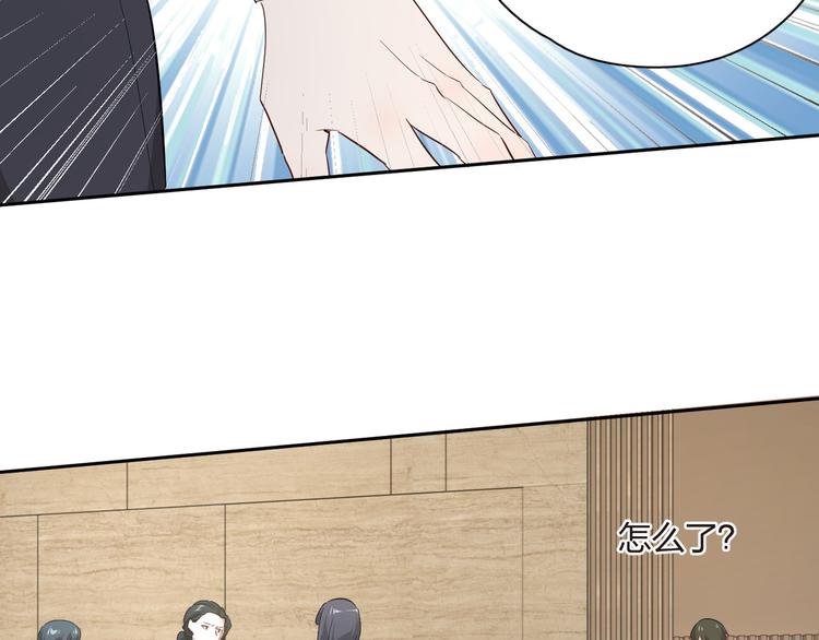王牌女助 - 第28話  開戰！(1/2) - 6