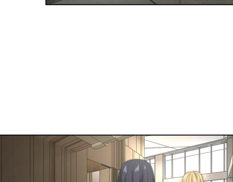 王牌女助 - 第34話 來者不善啊！(1/2) - 7
