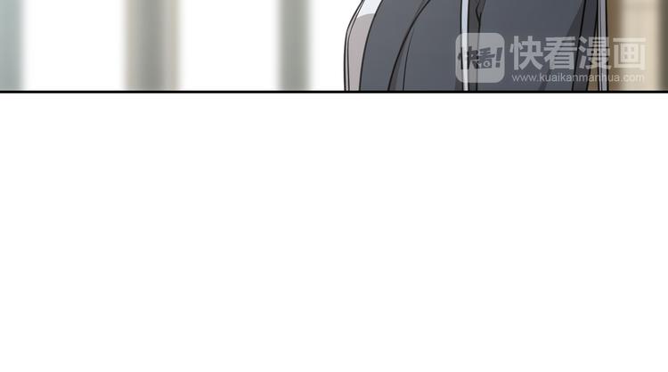 王牌女助 - 第34話 來者不善啊！(1/2) - 2