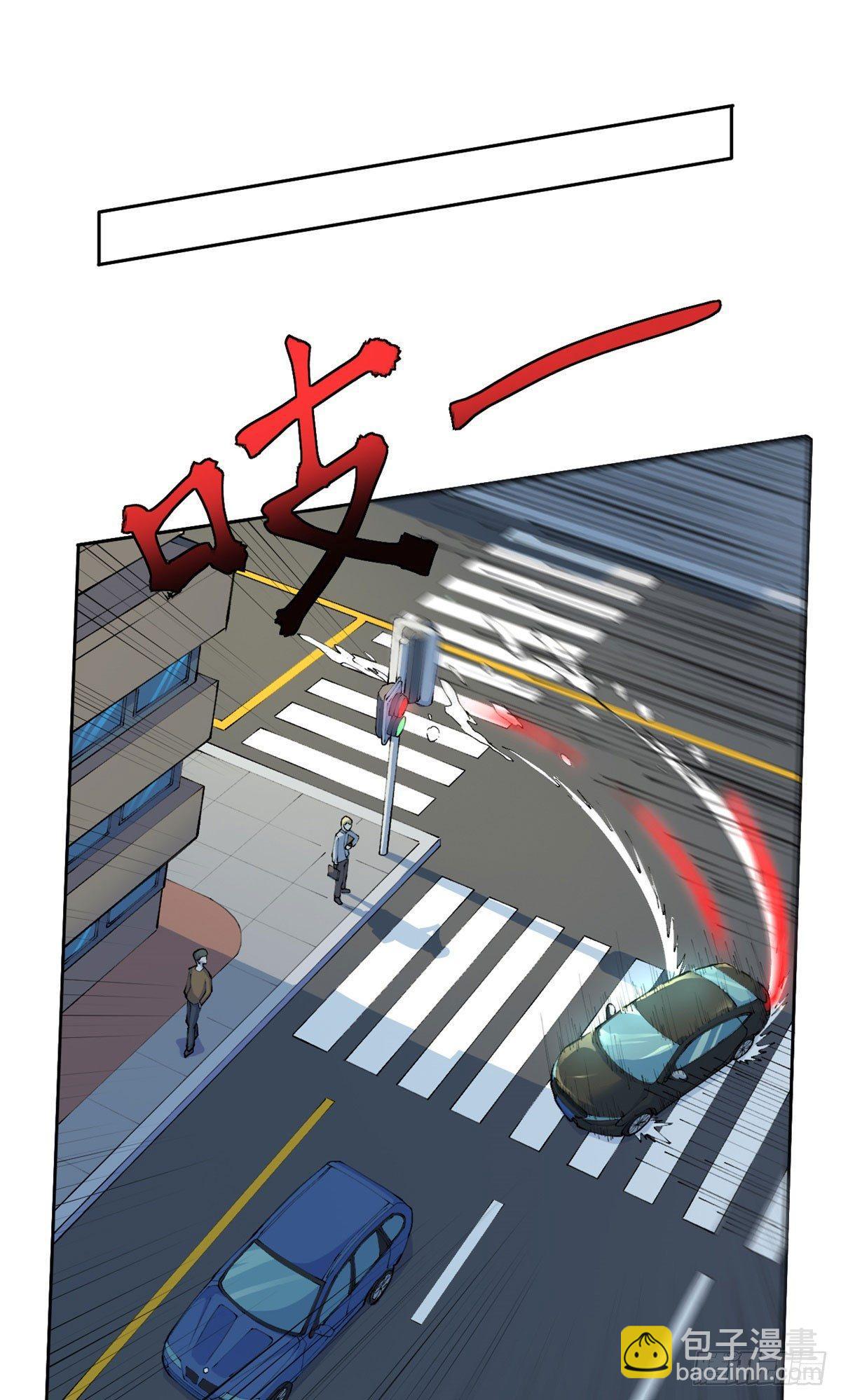 第18话(1/2)-第19话